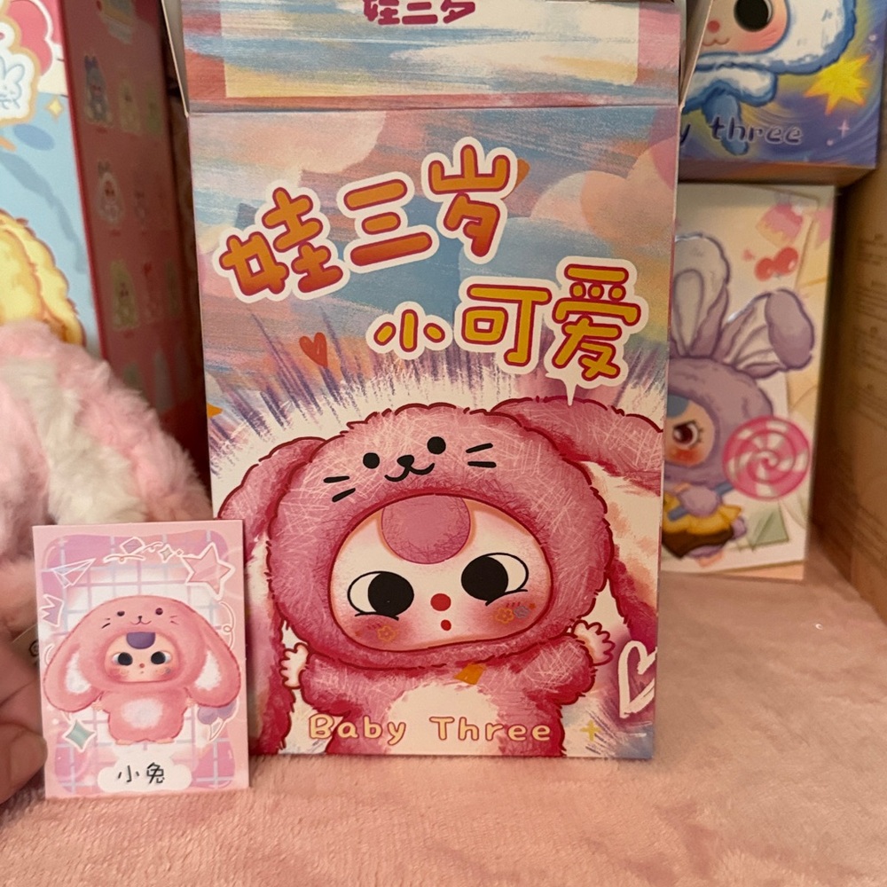 Baby Three (cute little plush pendant blind box series )
Adorable🐰 Bunny 🐰 - Picture 4 of 5